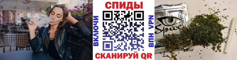 БУТИРАТ BDO  Купить  Заринск 