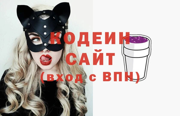круглые Дмитровск
