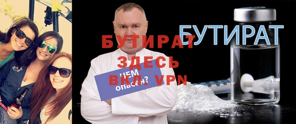 индика Дмитриев