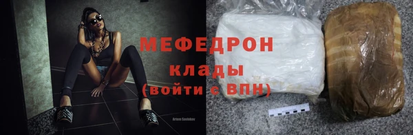 круглые Дмитровск