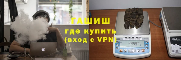 круглые Дмитровск