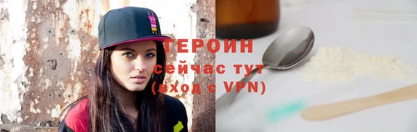 круглые Дмитровск