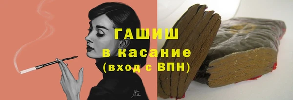 круглые Дмитровск