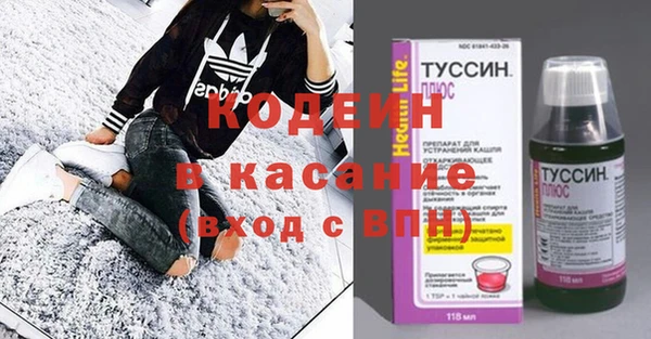 круглые Дмитровск