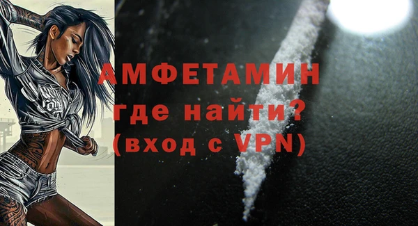 круглые Дмитровск