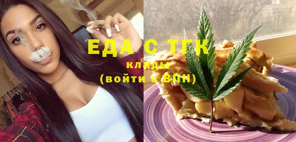 круглые Дмитровск