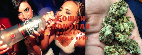 гашиш Гусь-Хрустальный
