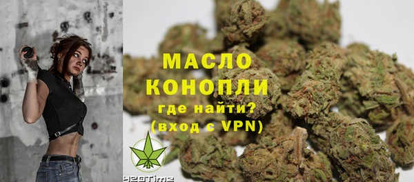 круглые Дмитровск