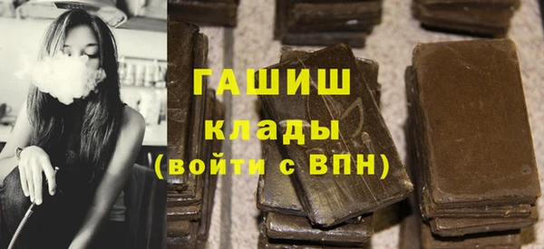 круглые Дмитровск