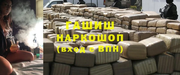 круглые Дмитровск