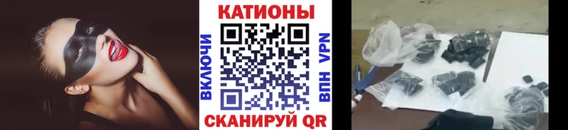 МЯУ-МЯУ мяу мяу  Купить  Заринск 