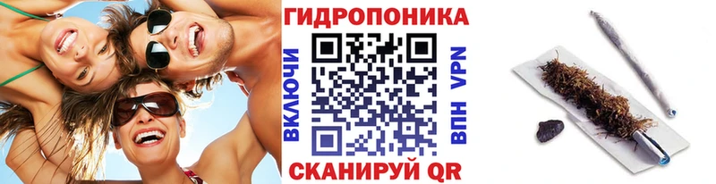 Шишки марихуана Ganja  Купить  Заринск 